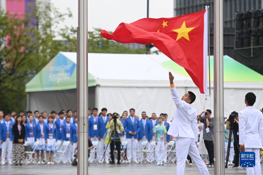 永利线上游戏
